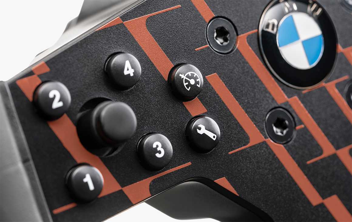 TUNING MENU